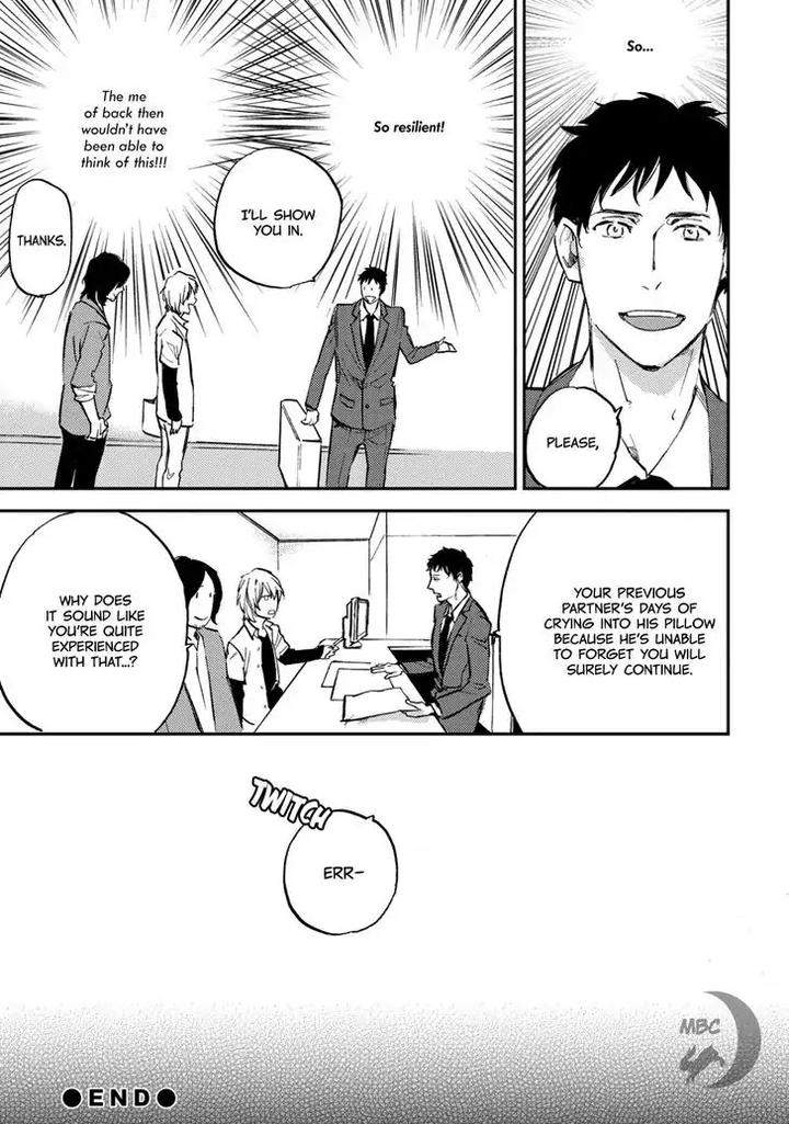 Nigemichi-Ha-Kochira-Moto-Haruhira-Eng page 27