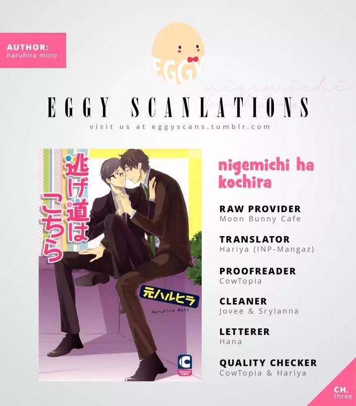 Nigemichi-Ha-Kochira-Moto-Haruhira-Eng chapter_004 thumbnail