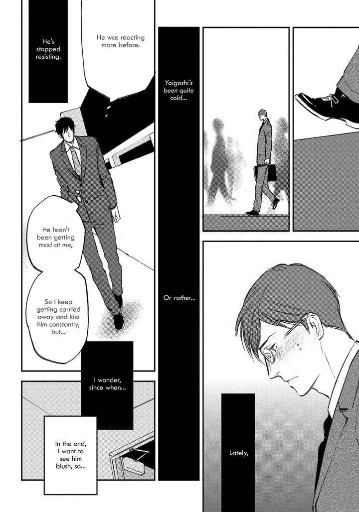 Nigemichi-Ha-Kochira-Moto-Haruhira-Eng page 6
