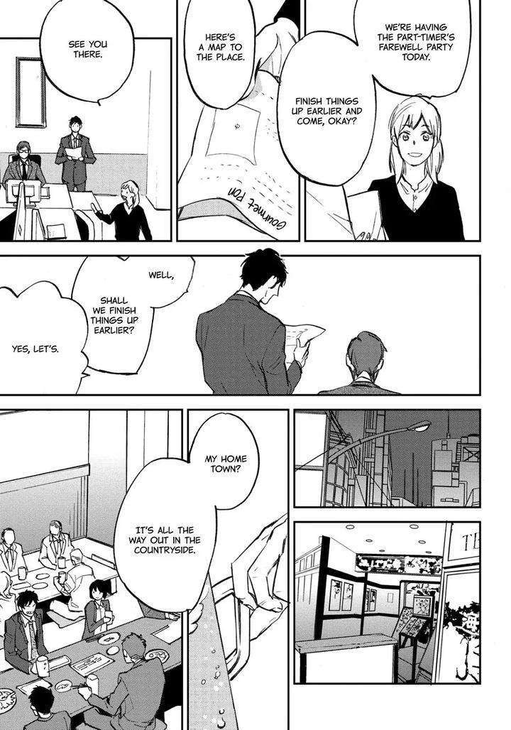 Nigemichi-Ha-Kochira-Moto-Haruhira-Eng page 9