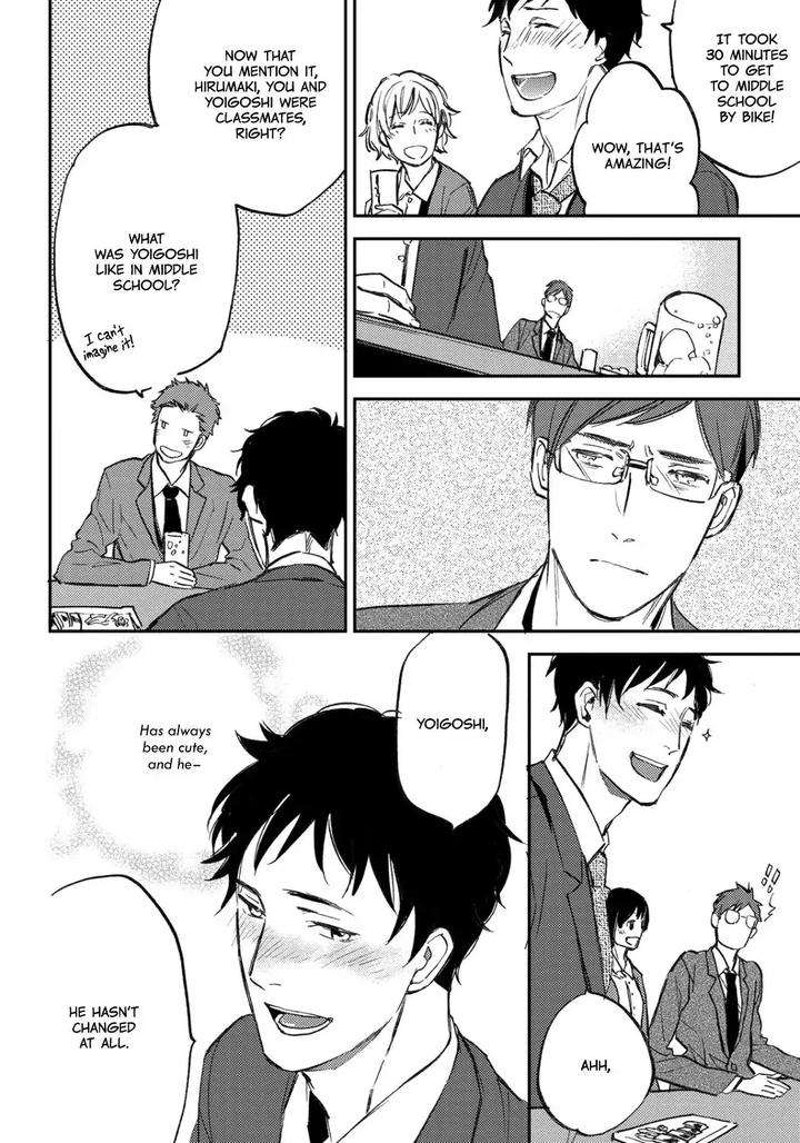 Nigemichi-Ha-Kochira-Moto-Haruhira-Eng page 10