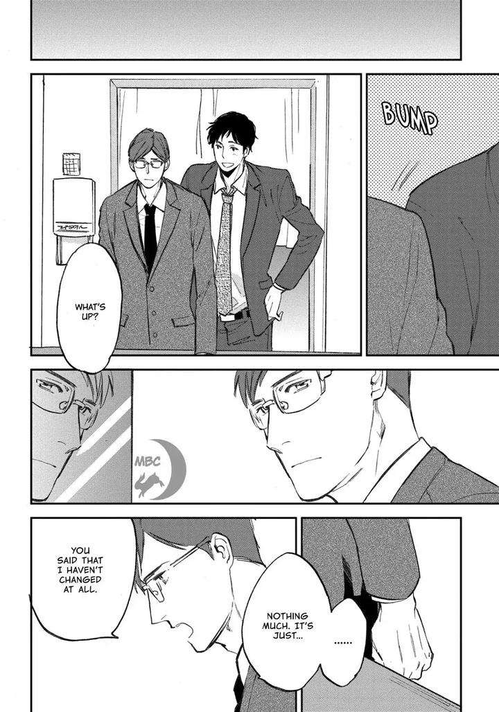 Nigemichi-Ha-Kochira-Moto-Haruhira-Eng page 12