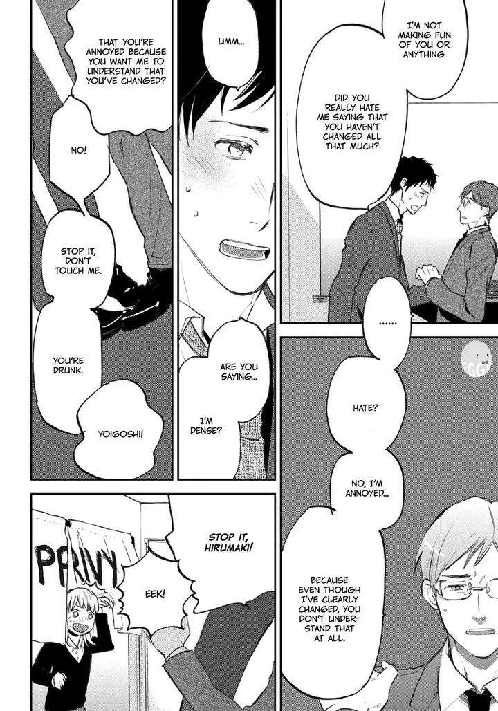 Nigemichi-Ha-Kochira-Moto-Haruhira-Eng page 14