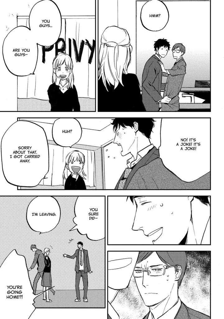 Nigemichi-Ha-Kochira-Moto-Haruhira-Eng page 15