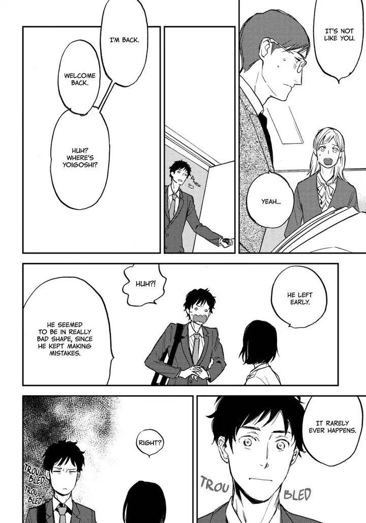 Nigemichi-Ha-Kochira-Moto-Haruhira-Eng page 18
