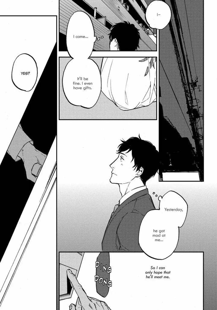 Nigemichi-Ha-Kochira-Moto-Haruhira-Eng page 19