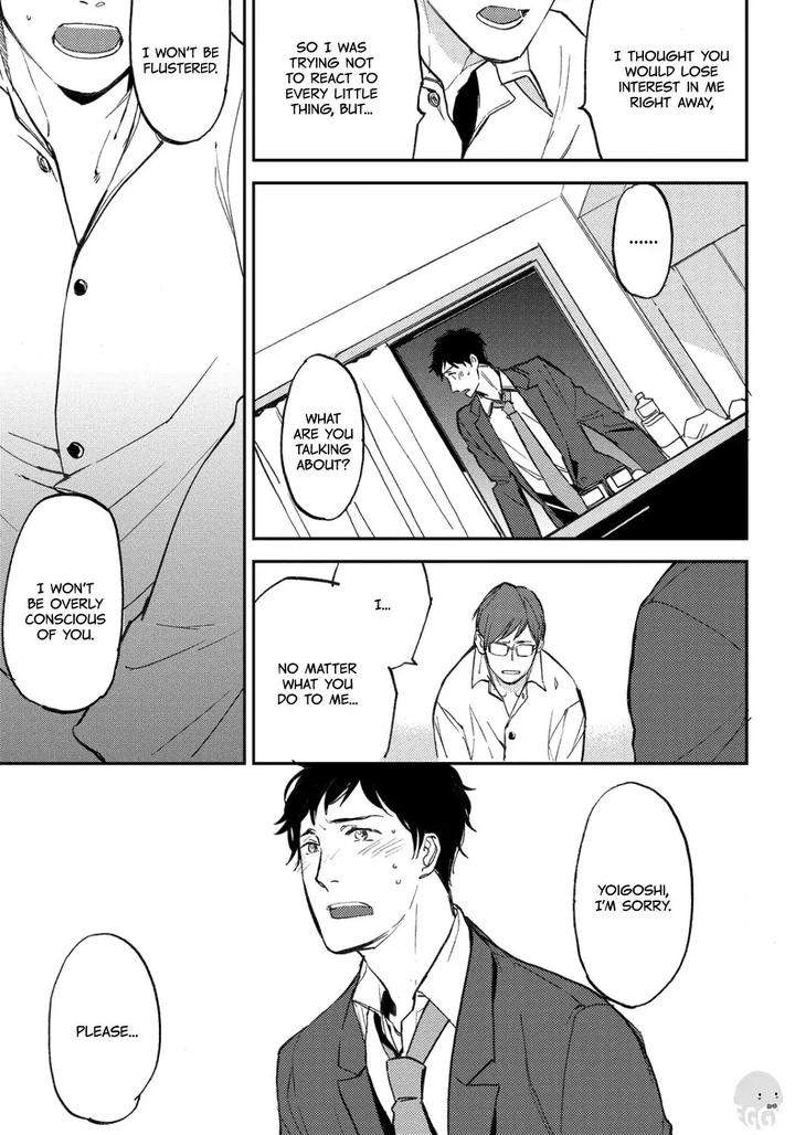 Nigemichi-Ha-Kochira-Moto-Haruhira-Eng page 23