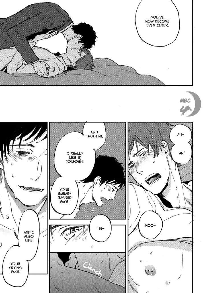 Nigemichi-Ha-Kochira-Moto-Haruhira-Eng page 27
