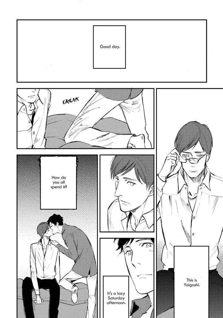 Nigemichi-Ha-Kochira-Moto-Haruhira-Eng page 4