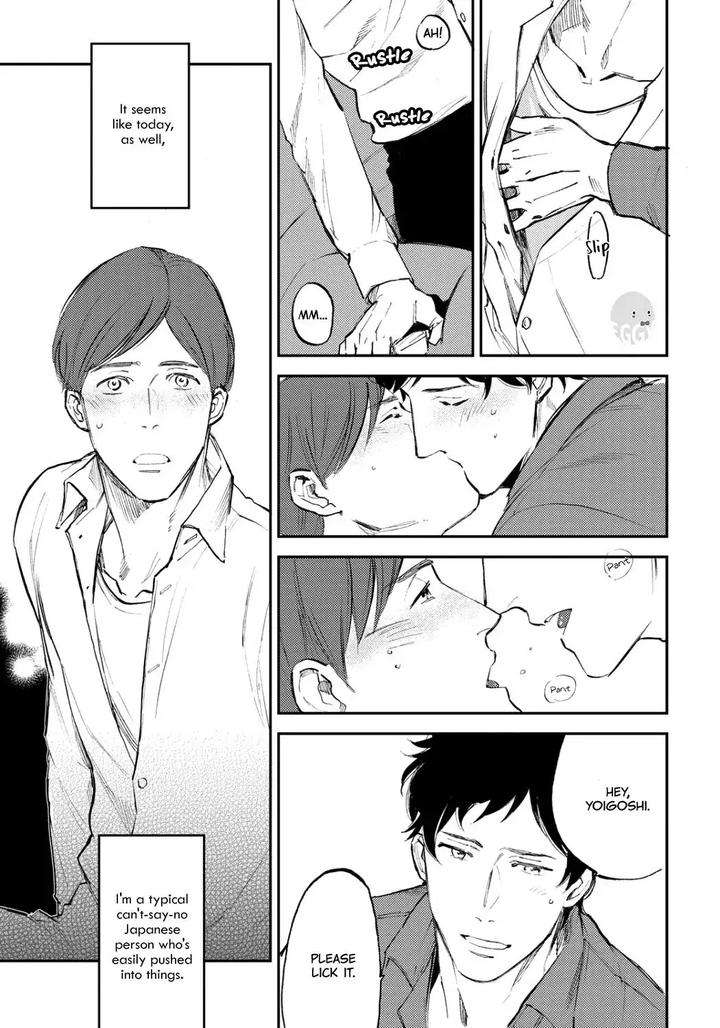 Nigemichi-Ha-Kochira-Moto-Haruhira-Eng page 5