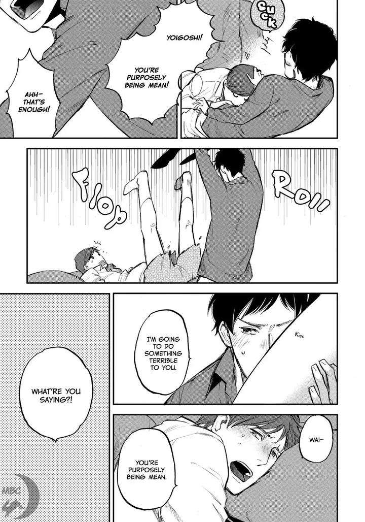 Nigemichi-Ha-Kochira-Moto-Haruhira-Eng page 7