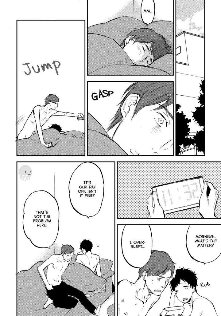 Nigemichi-Ha-Kochira-Moto-Haruhira-Eng page 8
