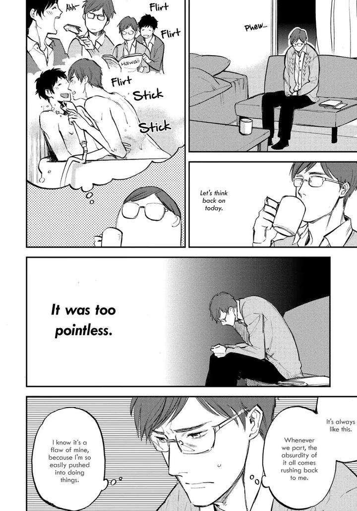 Nigemichi-Ha-Kochira-Moto-Haruhira-Eng page 10