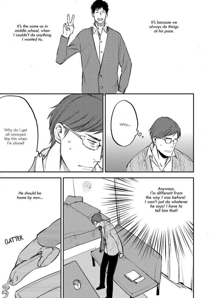 Nigemichi-Ha-Kochira-Moto-Haruhira-Eng page 11