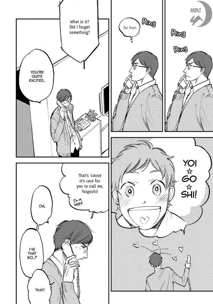 Nigemichi-Ha-Kochira-Moto-Haruhira-Eng page 12