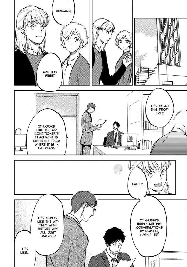 Nigemichi-Ha-Kochira-Moto-Haruhira-Eng page 14