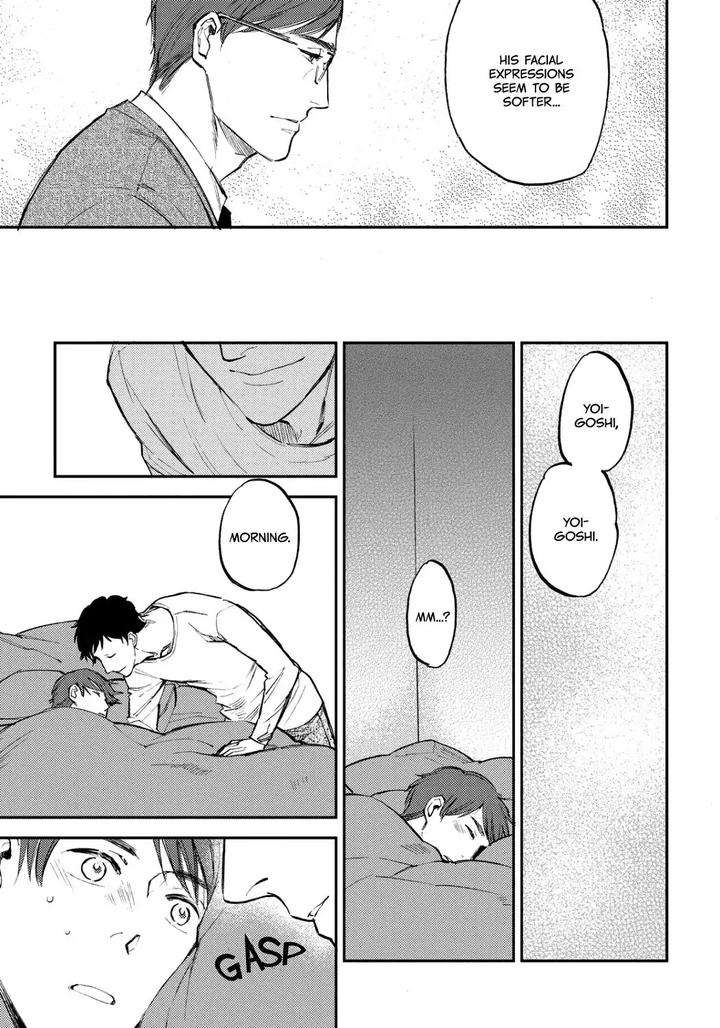 Nigemichi-Ha-Kochira-Moto-Haruhira-Eng page 15