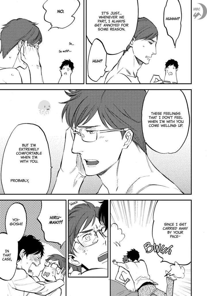 Nigemichi-Ha-Kochira-Moto-Haruhira-Eng page 17