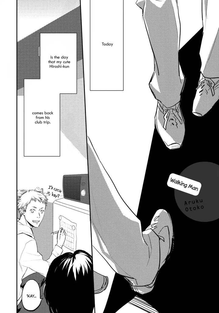 Nigemichi-Ha-Kochira-Moto-Haruhira-Eng page 4
