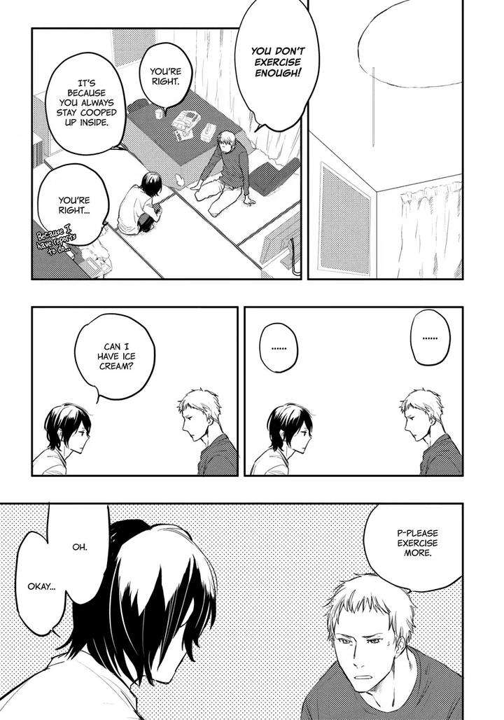 Nigemichi-Ha-Kochira-Moto-Haruhira-Eng page 9