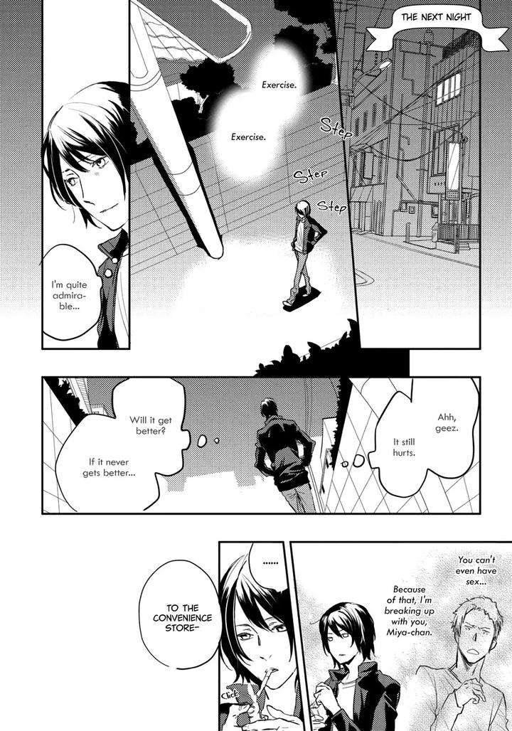 Nigemichi-Ha-Kochira-Moto-Haruhira-Eng page 10