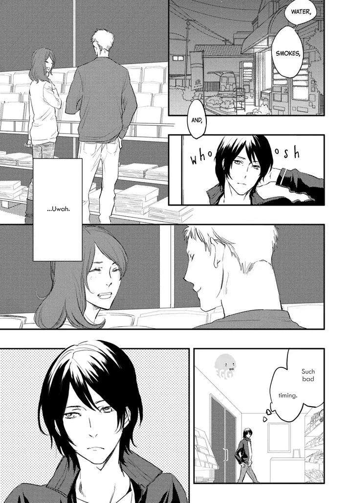 Nigemichi-Ha-Kochira-Moto-Haruhira-Eng page 11
