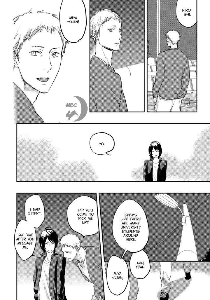 Nigemichi-Ha-Kochira-Moto-Haruhira-Eng page 12