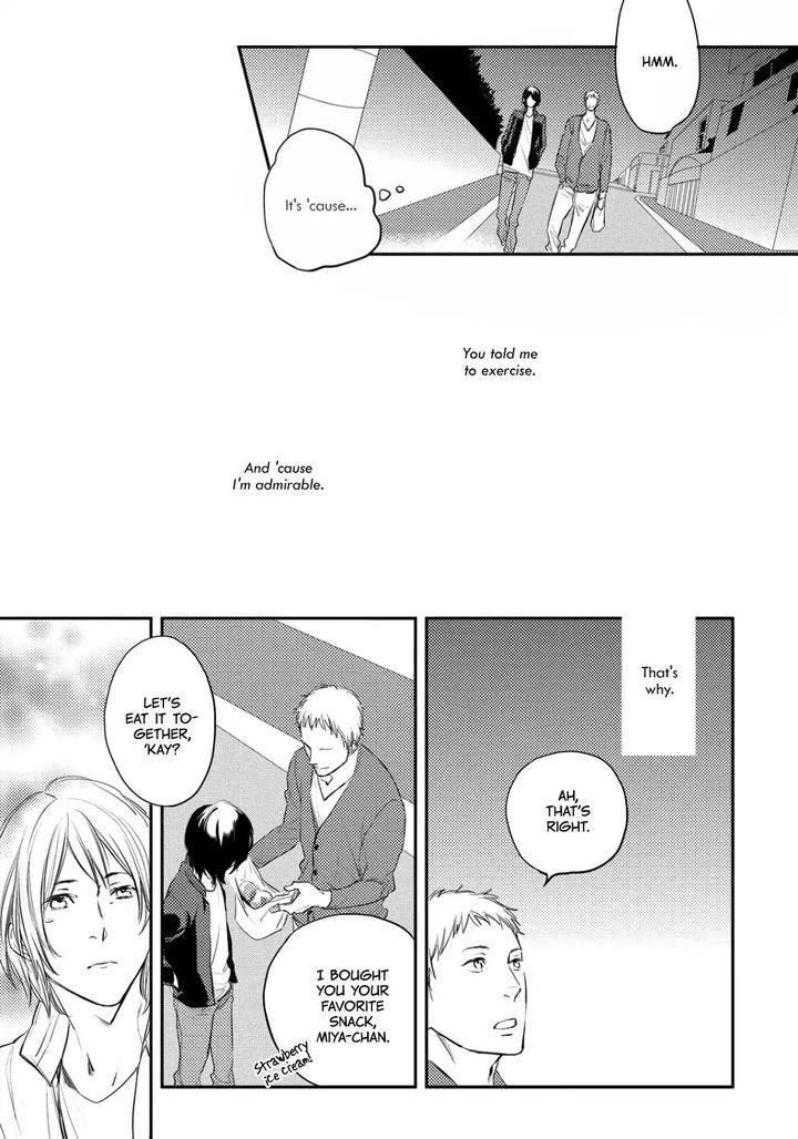 Nigemichi-Ha-Kochira-Moto-Haruhira-Eng page 13