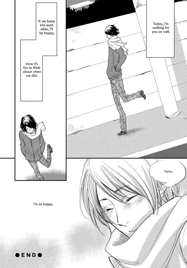 Nigemichi-Ha-Kochira-Moto-Haruhira-Eng page 18