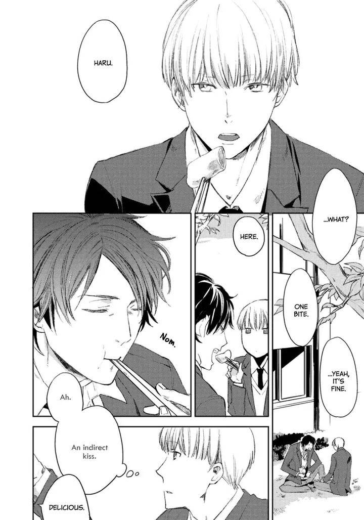 Nigemichi-Ha-Kochira-Moto-Haruhira-Eng page 4