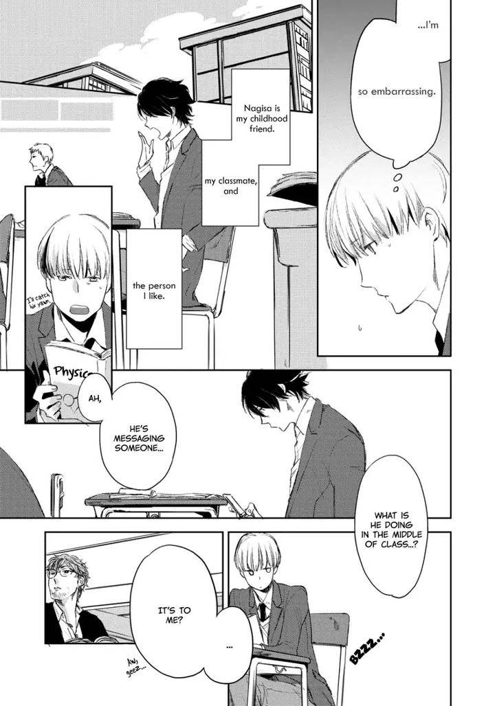 Nigemichi-Ha-Kochira-Moto-Haruhira-Eng page 5