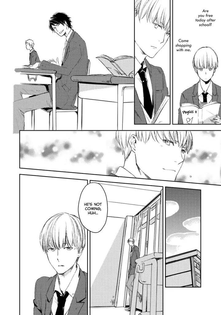 Nigemichi-Ha-Kochira-Moto-Haruhira-Eng page 6