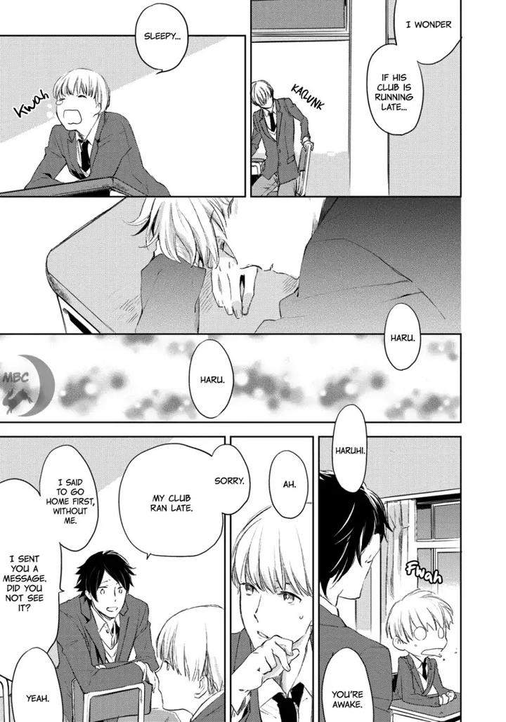 Nigemichi-Ha-Kochira-Moto-Haruhira-Eng page 7