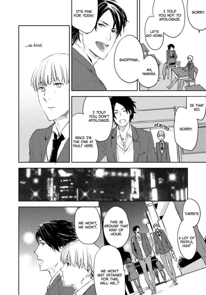 Nigemichi-Ha-Kochira-Moto-Haruhira-Eng page 8