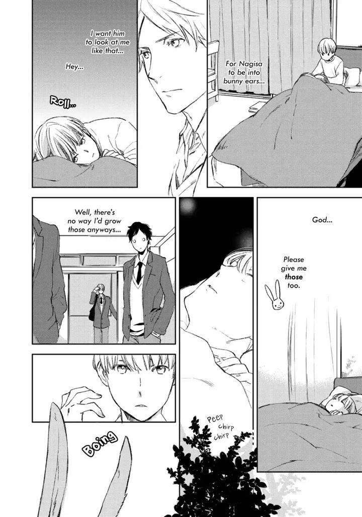 Nigemichi-Ha-Kochira-Moto-Haruhira-Eng page 10