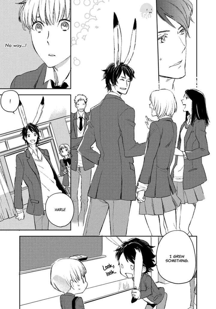 Nigemichi-Ha-Kochira-Moto-Haruhira-Eng page 11
