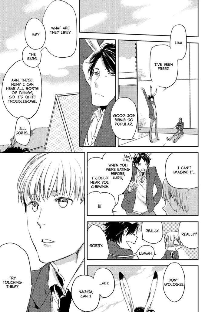 Nigemichi-Ha-Kochira-Moto-Haruhira-Eng page 13