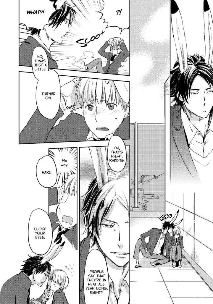 Nigemichi-Ha-Kochira-Moto-Haruhira-Eng page 16