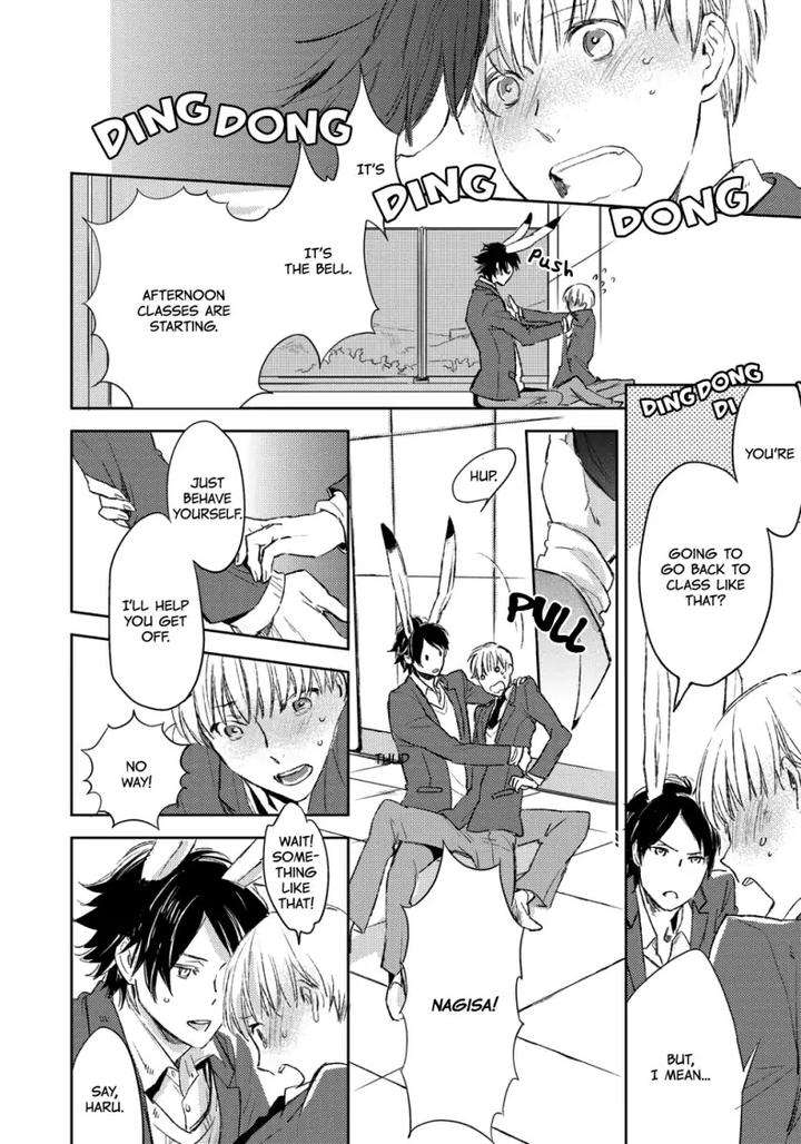 Nigemichi-Ha-Kochira-Moto-Haruhira-Eng page 18