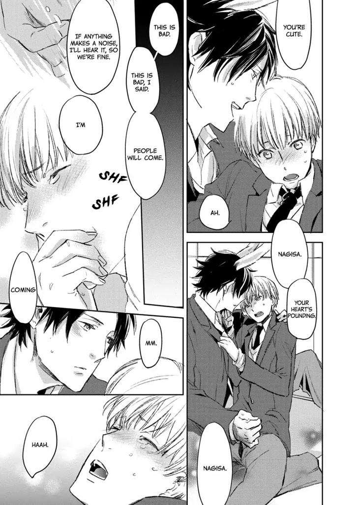 Nigemichi-Ha-Kochira-Moto-Haruhira-Eng page 19