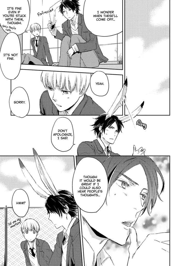 Nigemichi-Ha-Kochira-Moto-Haruhira-Eng page 21
