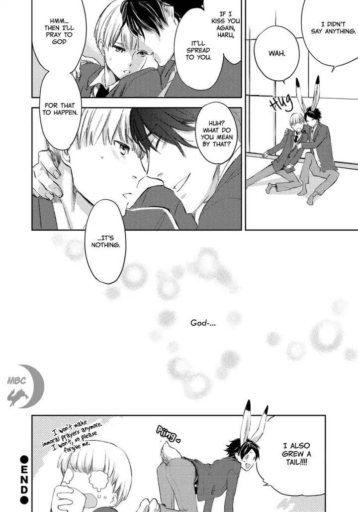 Nigemichi-Ha-Kochira-Moto-Haruhira-Eng page 22