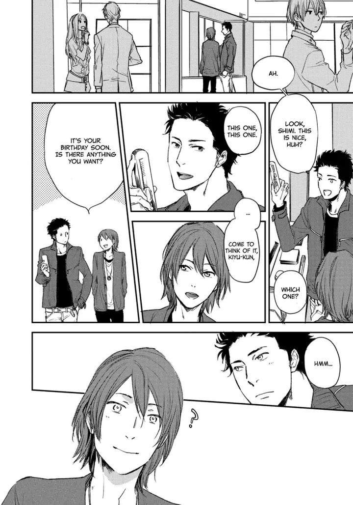 Nigemichi-Ha-Kochira-Moto-Haruhira-Eng page 4
