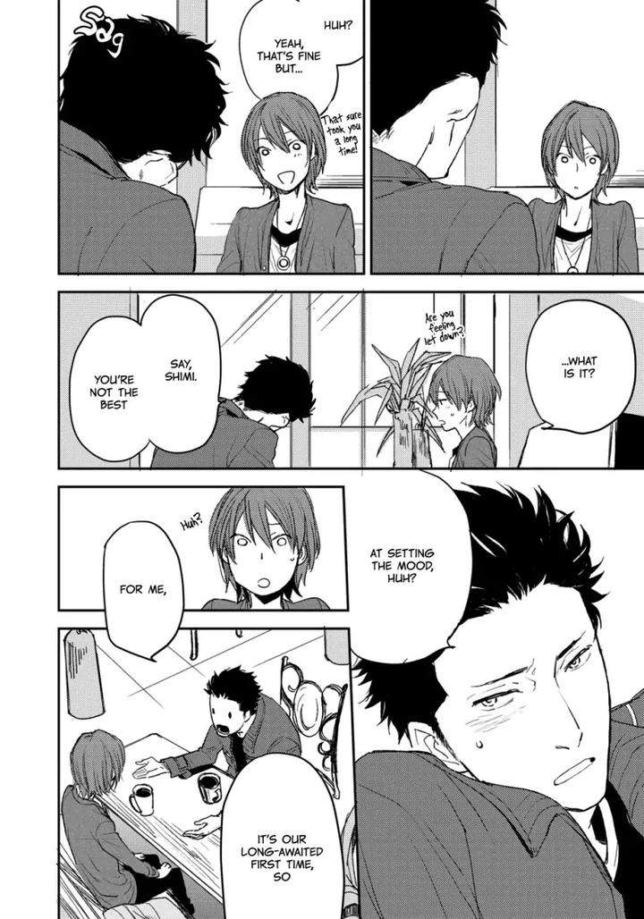 Nigemichi-Ha-Kochira-Moto-Haruhira-Eng page 6