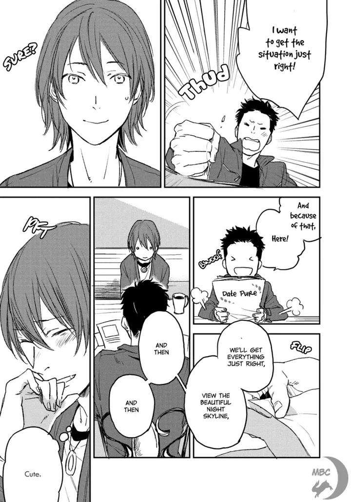 Nigemichi-Ha-Kochira-Moto-Haruhira-Eng page 7