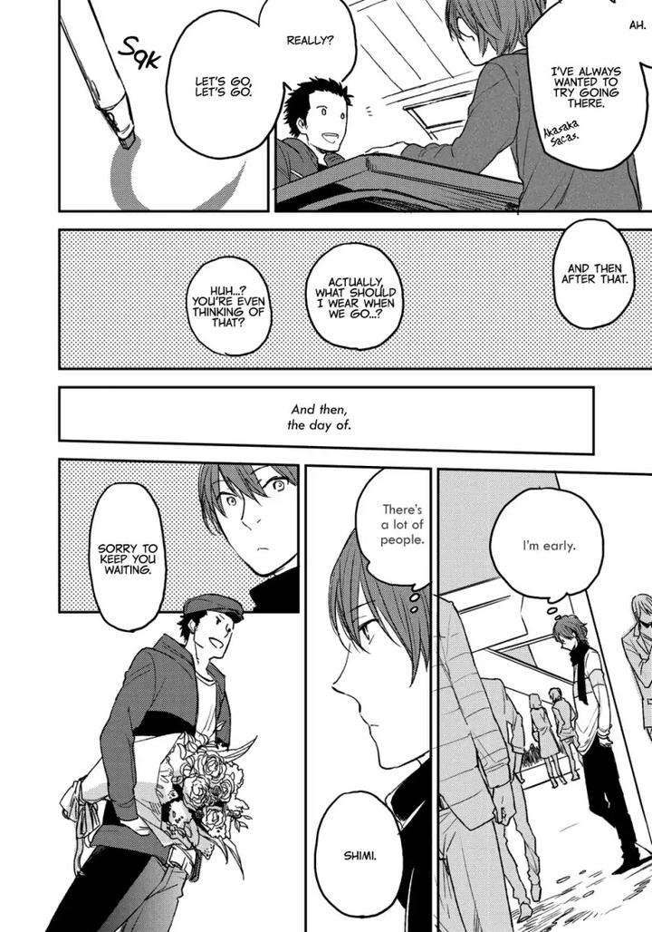Nigemichi-Ha-Kochira-Moto-Haruhira-Eng page 8