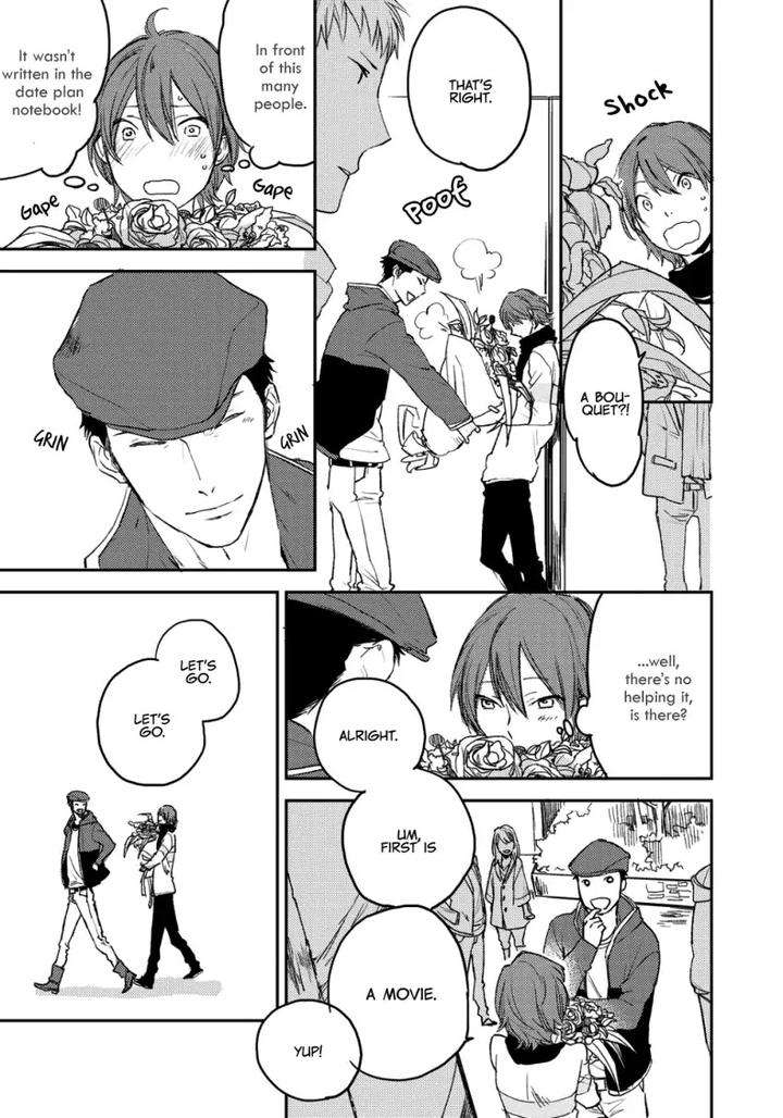 Nigemichi-Ha-Kochira-Moto-Haruhira-Eng page 9