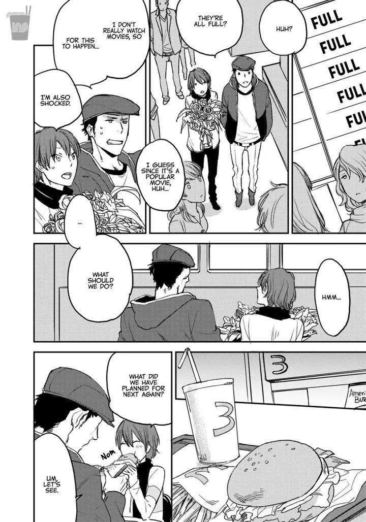 Nigemichi-Ha-Kochira-Moto-Haruhira-Eng page 10