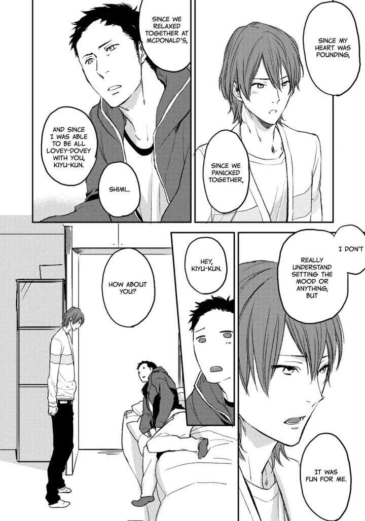 Nigemichi-Ha-Kochira-Moto-Haruhira-Eng page 14