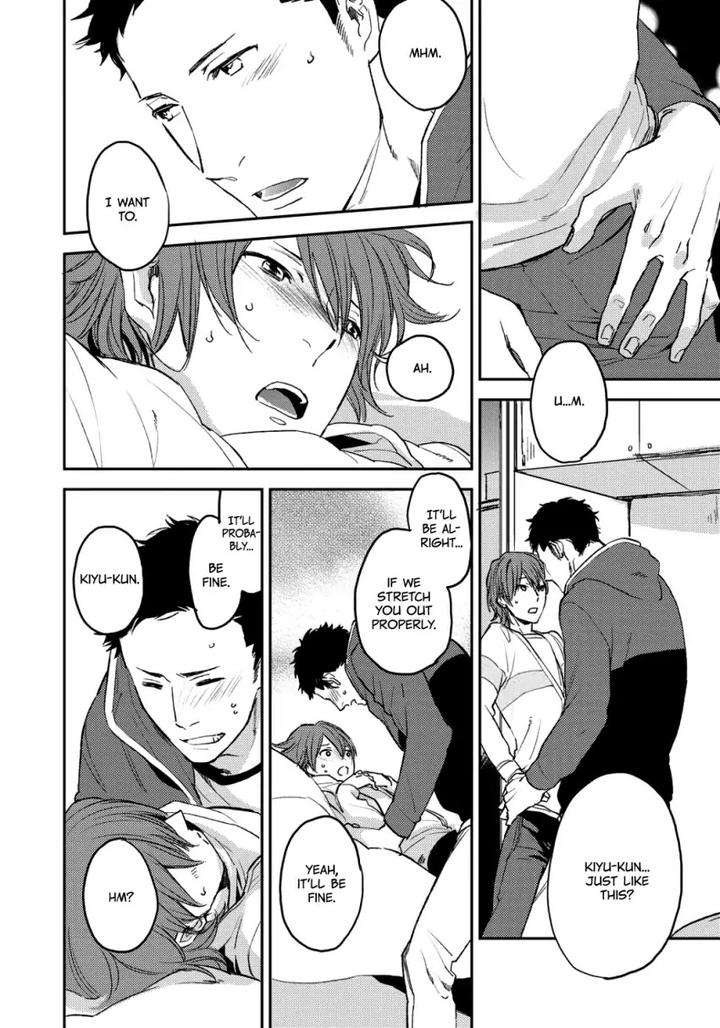 Nigemichi-Ha-Kochira-Moto-Haruhira-Eng page 16